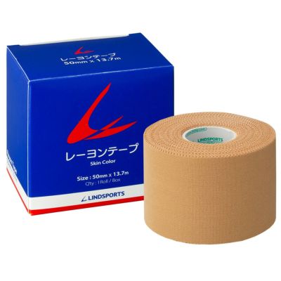 LINDSPORTS レーヨンテープ 幅50mm 1本